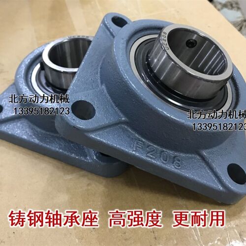 高强度带铸钢座轴承UCF/F 211 212 213 214 215 216 217 218 220