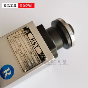 全自动封边机粗修精修齐头电机极东KDT南兴先达豪德青岛齐头齐尾