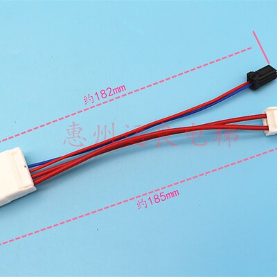 日立电梯门头箱M1插头线XCB电缆线6芯转3芯厅外横显分插头转接线