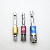 六角柄转四方头接杆套筒加长电动扳手套筒头连接转换杆手电钻接头