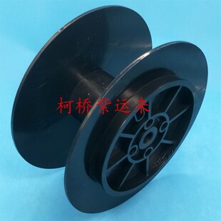 必佳诺织机废边盘特优材料毕佳诺废边线盘头