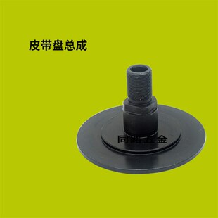 4508攻丝机配件牙距齿轮主轴套筒刻度盘弹簧座蜗轮挂轮轴铜蜗轮组