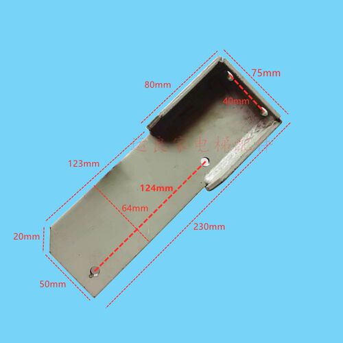 日立电梯门头安装支架凸轮槽安装座34221352-A