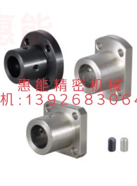 对边法兰型导向轴支座 GAC21/26-D5 D6 D8 D10 D12 D13 D15 D16