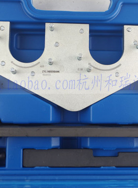 奔驰S63 C63 M156 M159 R63 E63 CLS63AMG156发动机正时专用工具