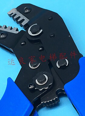 惠州运良电梯配件电梯安装接线日立插接件蓝色端子钳LY-03B工具钳