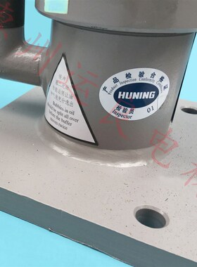 日立电梯底坑缓冲器沪宁液压油压1.0米速度HYF80缓冲器