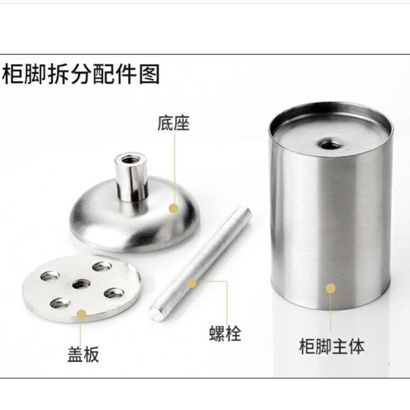 床咯吱响高桌腿电视柜垫床板稳定器沙发排骨床床架支撑杆可调节图片