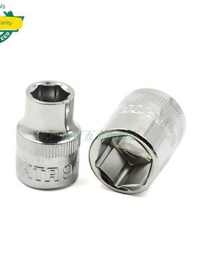 世达10MM系列6角套筒中飞棘轮扳手组套12301-12316 12317 12318