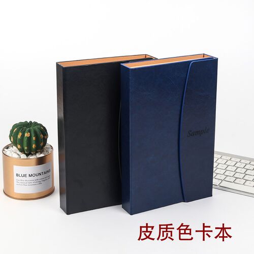 可拆卸皮质色卡本通用展示西服衬衫面料样品册定制高端皮革色卡册