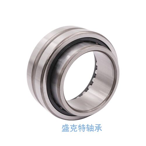 进口双向HK0808/HK0809/HK0810/HK0812国产小型滚针轴承