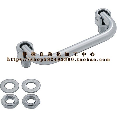 外螺纹可折叠圆形活动拉手XAE61-L60-L84-L90-L90A-L100-L100A