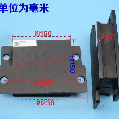 电梯配件日立高速gvfNPHHGP主机房脚胶减振防震胶大方橡胶垫4112