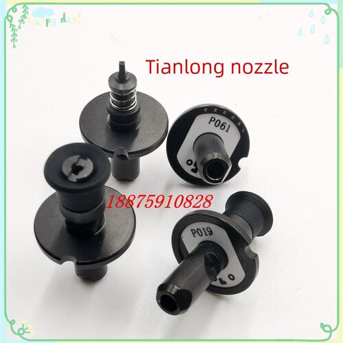 天龙贴片机吸嘴IPULSE P005 P018 P032 P033 P052 P053 P062 P072