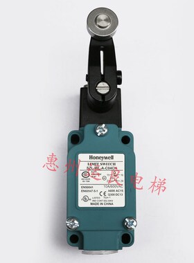 日立电梯配件扶梯头盖板行程开关SZL-WL-A-C04CH开关ZLDXC04A