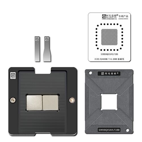 SIMX8QX5AVLF1BB 磁性植锡台 BGA维修植球钢网 磁吸定位植锡平台