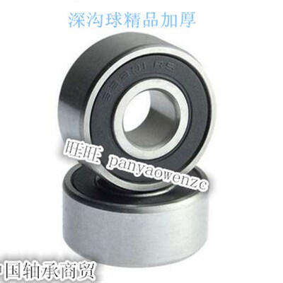 轴承62200 62201 62202 62203 62204 62205 62206 62207 62208 RS