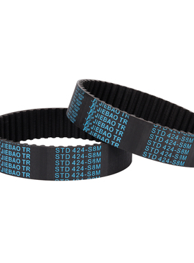 捷豹同步带橡胶皮带S8MSTD S8M624 S8M632 S8M640 S8M656同步带