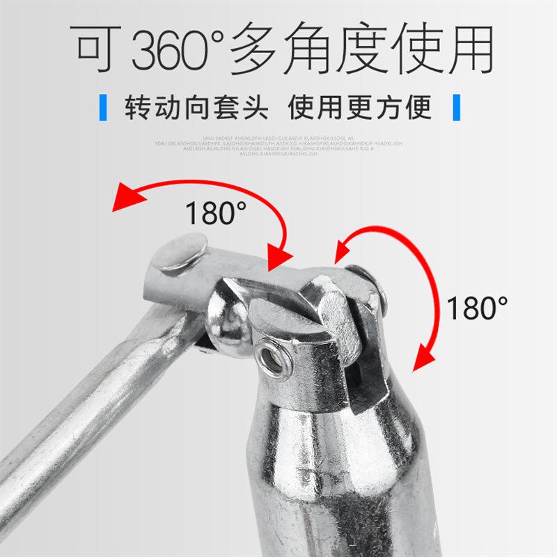 汽车换火花塞套筒扳手扭力通用型排灌设备