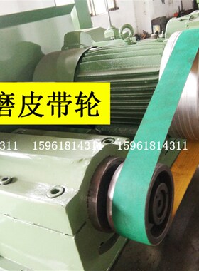 电机皮带轮无锡内圆磨床M2110A M2110C M2120 M2120A内孔24内孔28