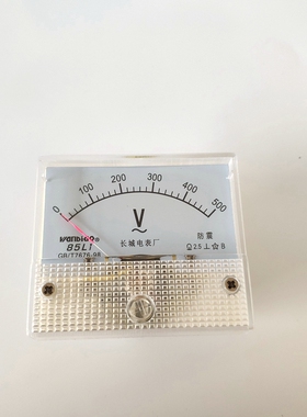 85L1防震直流电压高精度仪器表头550V指针式机械指针表头电压表