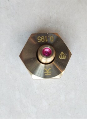 线切割配件 中走丝钻石眼膜 水嘴 0.195mm和0.192mm