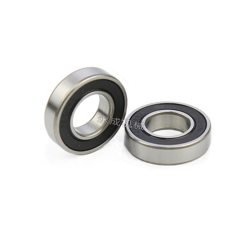 环驰HCH轴承 6200 6201 6202 6203 2RS胶盖 Z2组高速静音电机专用