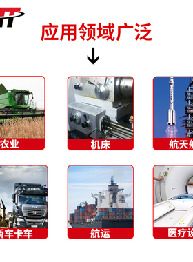 高转速精密哈尔滨轴承6330 6332 6334 6336 6338 6340 6344 6348