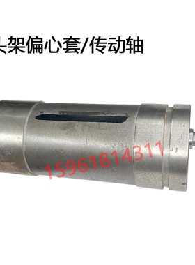 上海外圆磨床M1332主轴/头架/偏心轴/偏心套整套 1332头架配件