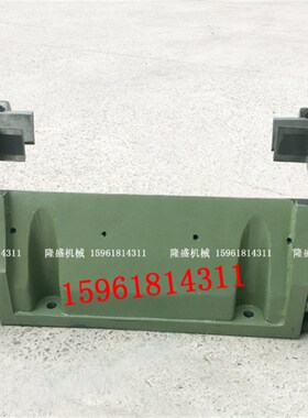 无心磨M11100A M11100B通磨托架M11200刀板架 刀架铸件厚高精铲刮