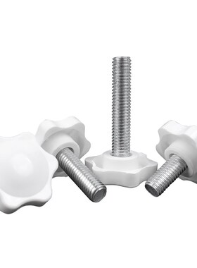 白色梅花手柄螺丝星形把手胶木手拧六星旋钮头螺栓M4M5M6M8M10mm