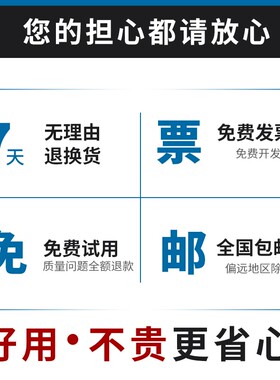 日本进口角接触配对轴承7304AC 7305 7306 7307 7308 7309高速