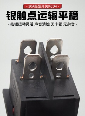 电焊机开关通用ZX7-200-250-315-400焊机30A电源开关船型带灯按钮