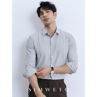 新款 无痕抗菌长袖 夏季 商务男士 职场通勤高档抗皱免烫条纹衬衣 衬衫
