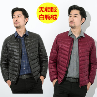 圆领轻薄羽绒服男加肥加大码无领超轻便超薄款外穿中老年内胆穿特