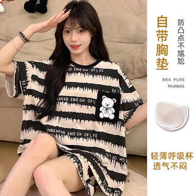 韩版带胸垫女士家居服夏季甜美可爱纯棉条纹薄款睡衣短袖短裤套装