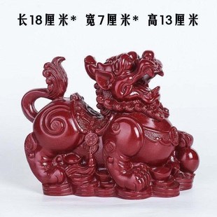 朱砂招财进宝一对公母貔貅聚财玄关摆件客厅摆件客厅旺宅款