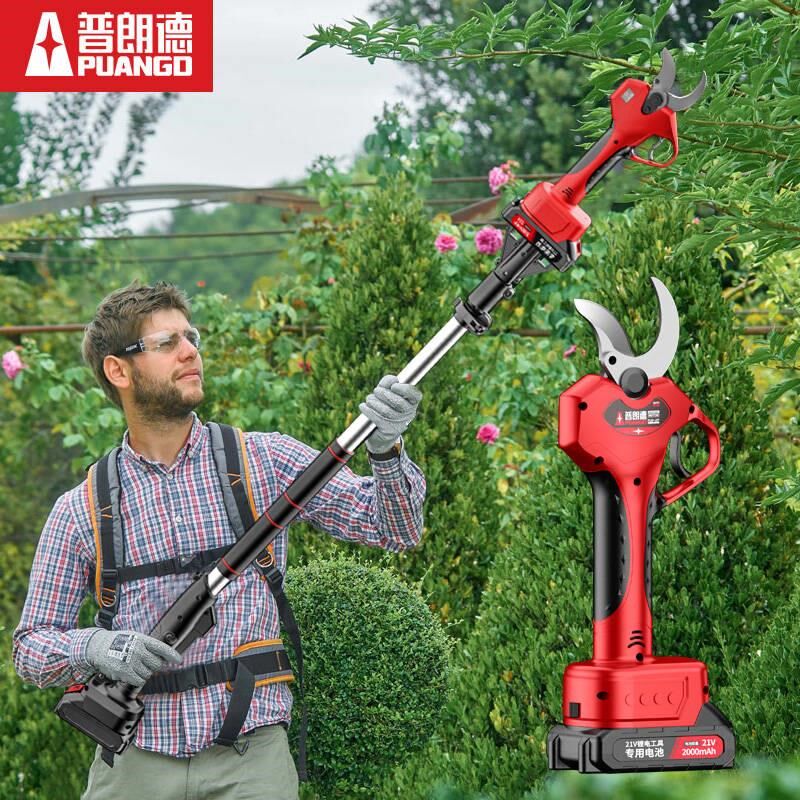 电动剪刀果树修枝剪充电式剪树枝剪刀锂电池园林粗枝剪子剪枝神器