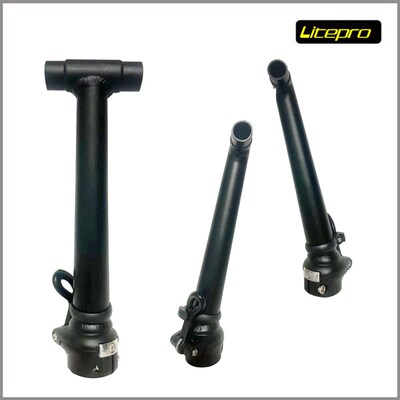 Litepro集成30t - 35t - 41t型头管原装外折叠头管折叠自行车配件