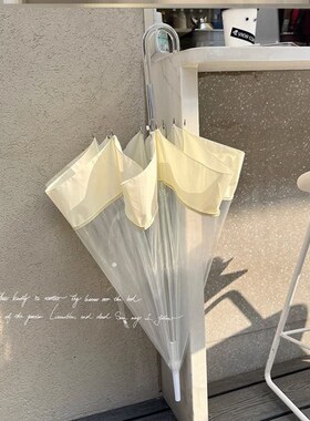 白色透明雨伞高颜值长柄伞女生的氛围高级感韩系网红赫本风复古伞
