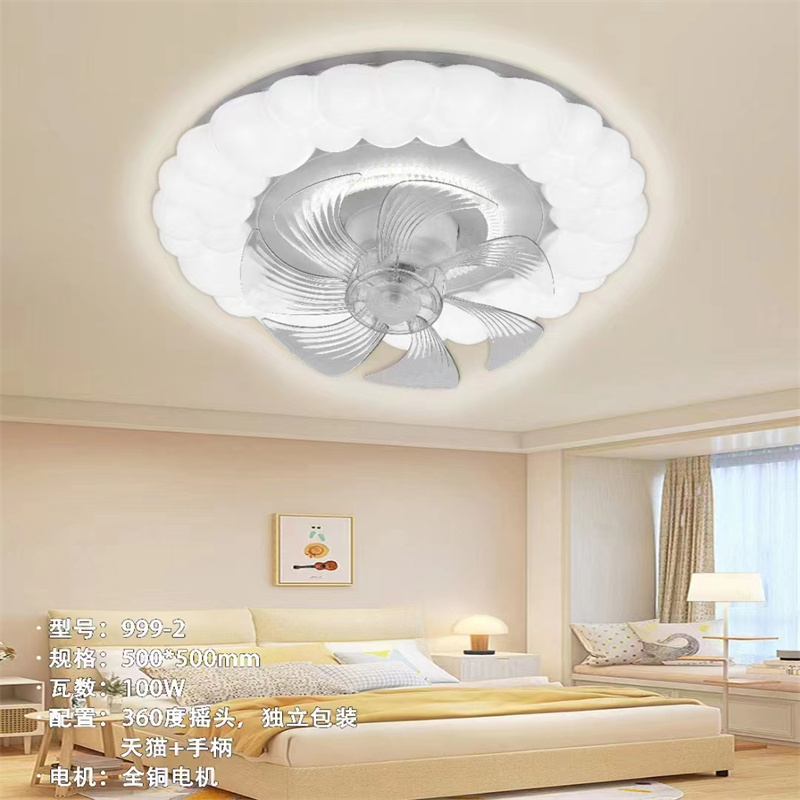 2023新款卧室风扇灯吸顶30度摇头房间餐厅电扇吊扇灯一体中山灯具