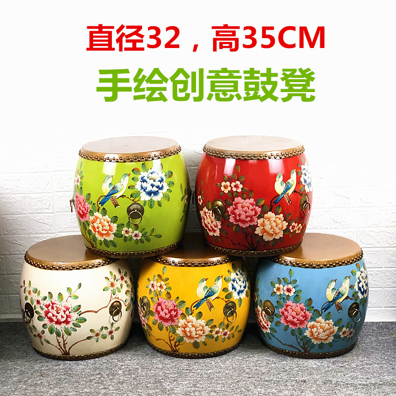 手绘牛皮鼓凳田园彩绘实木圆凳梳妆凳换鞋凳中式古典家具创意凳子