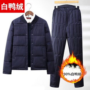 中老年羽绒服男士内胆套装加厚保暖中年爸爸装冬季外套反季羽绒裤