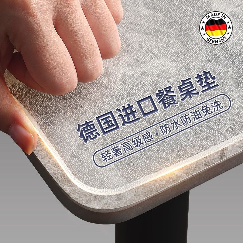 岩板餐桌垫大理石茶几垫透明保护垫桌布软玻璃防水防油免洗防烫膜,居家布艺,桌布,淘宝优惠券,粉丝福利购,淘宝优惠卷