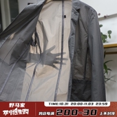 单件110g 防水透气防晒男士 修身 太牛X了 西服休闲皮肤衣西装 外套