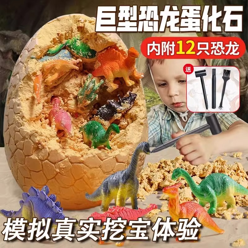 儿童玩具女孩子网红爆款3到6岁5女童过家家4小孩子生日2男孩宝宝7