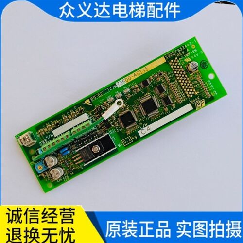 电梯配件 安川变频器 PG卡 PG-B2 616G5 G7 L5 L7 通用PG卡原装