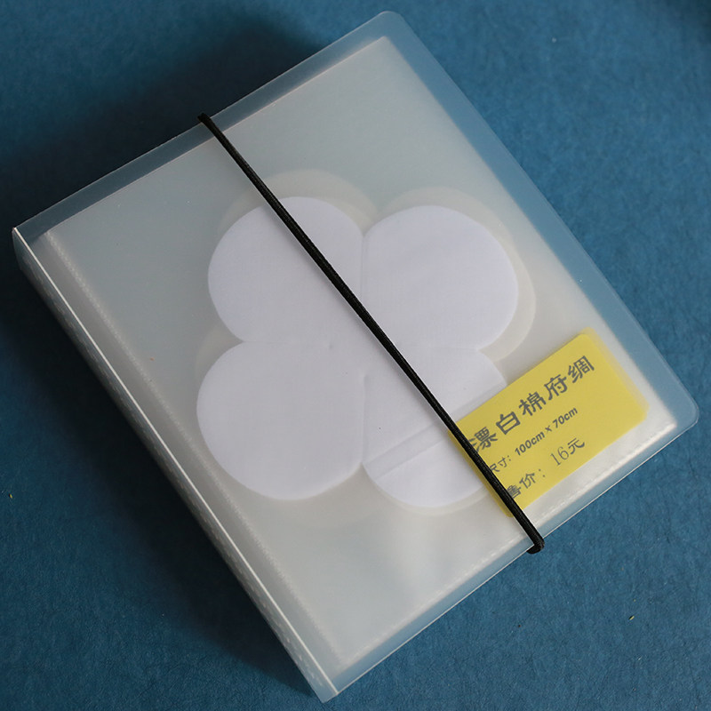 木末手工坊面料册 烫花造花手作染色布花面料布绢花材料汉服配饰,纺织面料/辅料/配套,面料/布类,淘宝优惠券,粉丝福利购,淘宝优惠卷