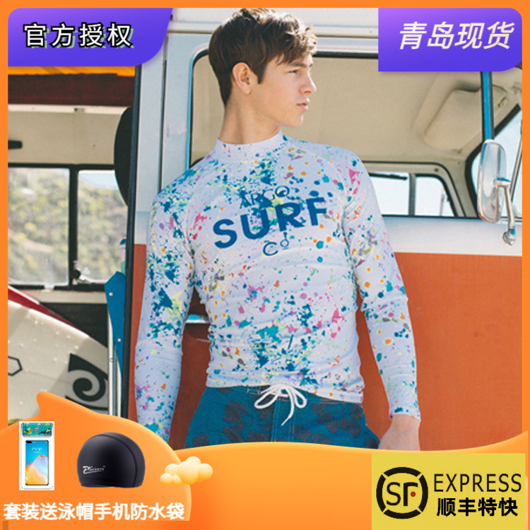 韩国夏款潜水服长袖上衣男女情侣分体水母防晒显瘦冲浪沙滩泳衣