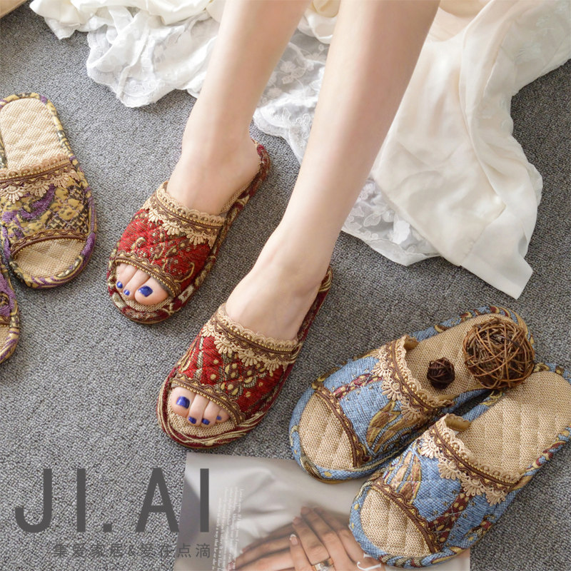 欧式复古奢华宫廷蕾丝春秋四季地板牛筋底高档室内家居拖鞋情侣女,居家布艺,居家亚麻拖鞋,淘宝优惠券,粉丝福利购,淘宝优惠卷